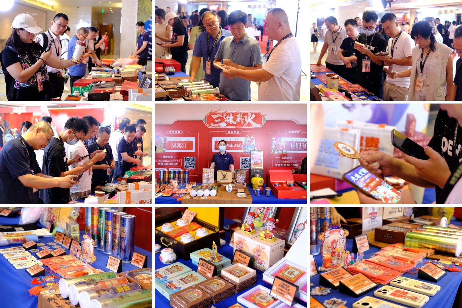 第二届中国营销赋能大会在深圳举办圆满成功——用文创赋能解答农文旅融合新命题，抢占新赛道_新闻热点
