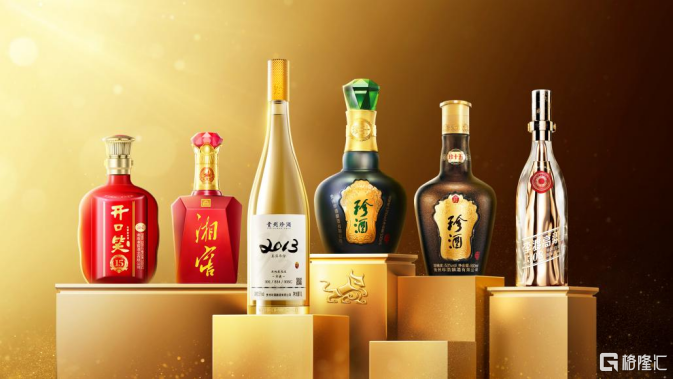 业绩量质双增！珍酒李渡(6979.HK)堪称“价值高地投资洼地”_国内新闻
