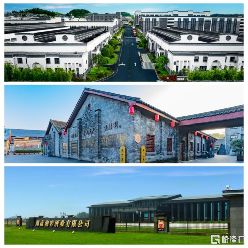 业绩量质双增！珍酒李渡(6979.HK)堪称“价值高地投资洼地”_国内新闻
