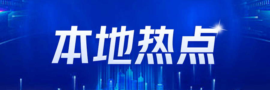 房山新三甲医院进展喜人，快来了解！_房产资讯_房天下