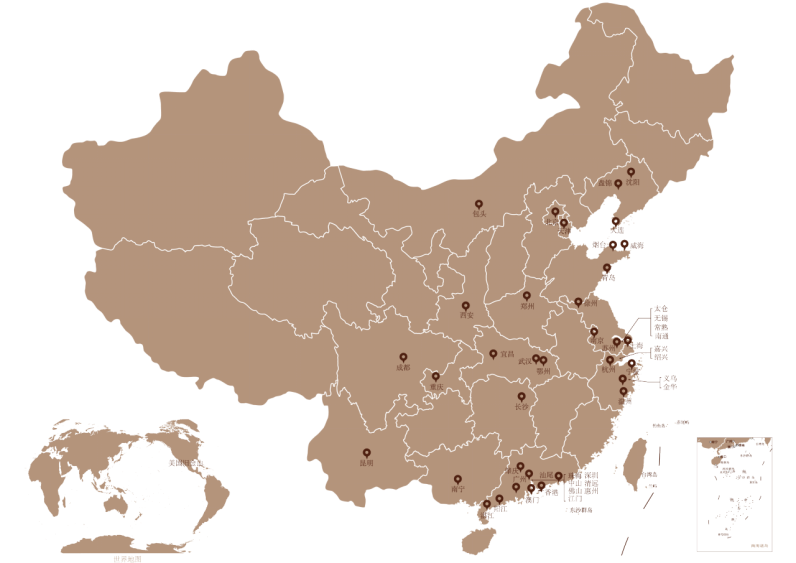 华发股份:逆势向上稳而有为_房产资讯_房天下