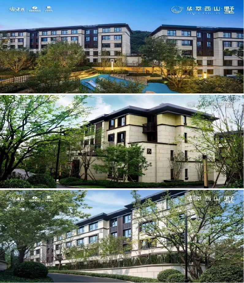 山西园区建设发展集团有限公司:谋新求变聚势赋能实干担当砥砺前行在推动高质量发展新征程上奋勇前进_房产资讯_房天下