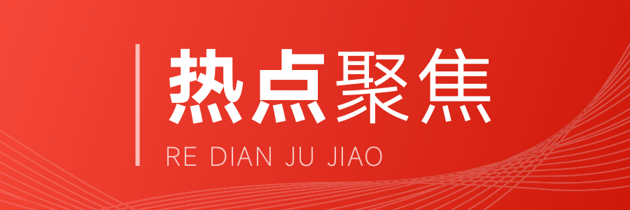房屋养老金制度：保障全生命周期住房安全的创新举措_房产资讯_房天下