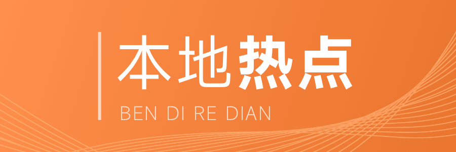 房山老旧小区大改造，你家在名单里吗？_房产资讯_房天下