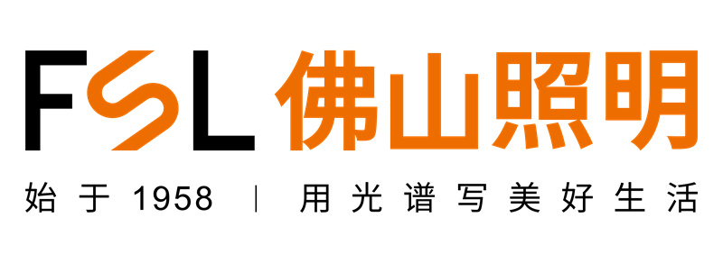 技术佛照，用光谱写美好生活！佛山照明品牌焕新升级_新闻热点
