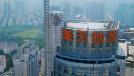 天地源:品牌向新而行赋能稳健发展_房产资讯_房天下