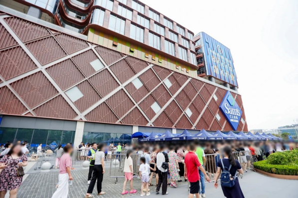 轨道城市集团:品牌年轻态连续三年荣膺“品牌价值TOP30”_房产资讯_房天下