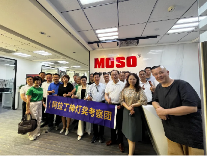 阿拉丁神灯奖考察团走进茂硕电源上海研究院_新闻热点
