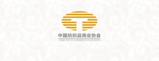 舰已开，帆已扬，“第107届劳保会”蓄势待发_新闻热点
