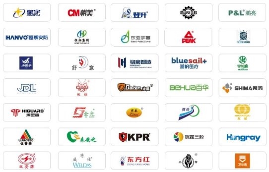 舰已开，帆已扬，“第107届劳保会”蓄势待发_新闻热点
