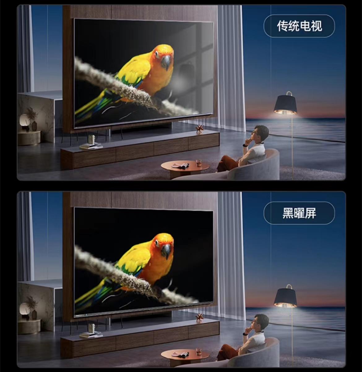 百吋大屏成换新主流！选对好画质谨记这三点_新闻热点
