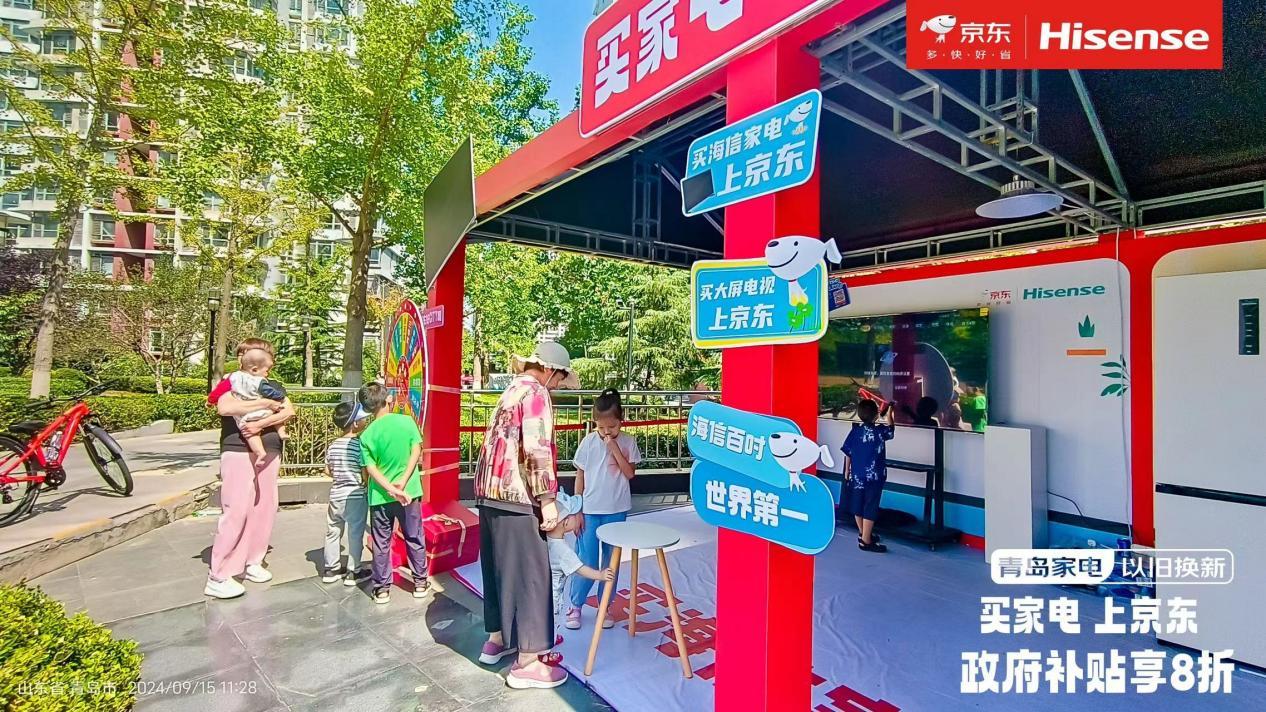 百吋大屏成换新主流！选对好画质谨记这三点_新闻热点
