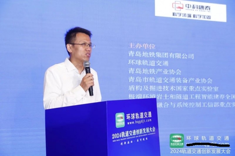 赋能轨交｜海尔智慧楼宇打造城市绿色智慧新动脉_新闻热点
