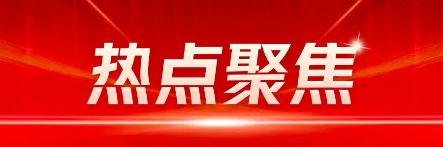 楼市回暖，购房者机会来了？_房产资讯_房天下