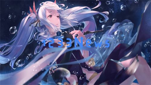 亚洲经典一曲二曲三曲：探寻悠久音乐魅力与情感共鸣