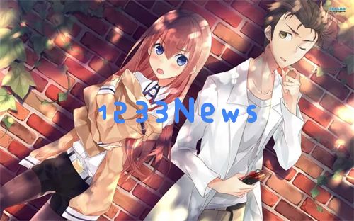 无码精品人口一区二区精品体验：畅享优质内容的新时代