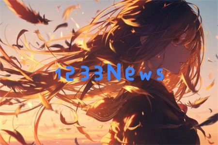 秘书刚开始拒绝后来慢慢接受远程办公的便利性：探索新办公模式带来的积极变化