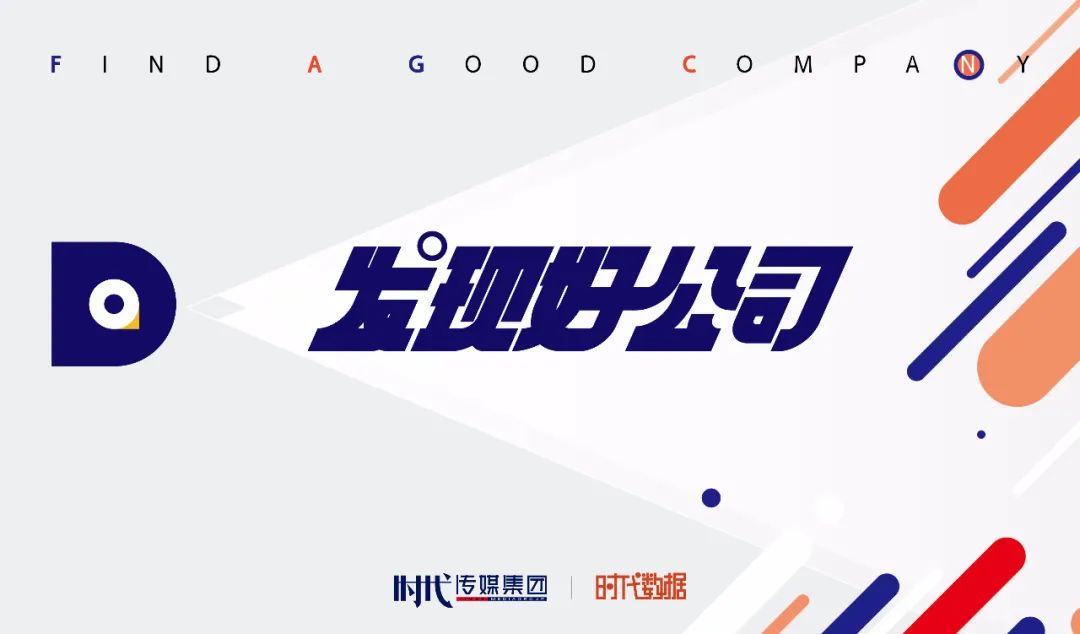 2022年创业公司失败名录不乏老牌选手出局_创业前瞻
