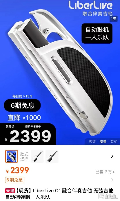 又一个行业被AI颠覆了_互联网时代
