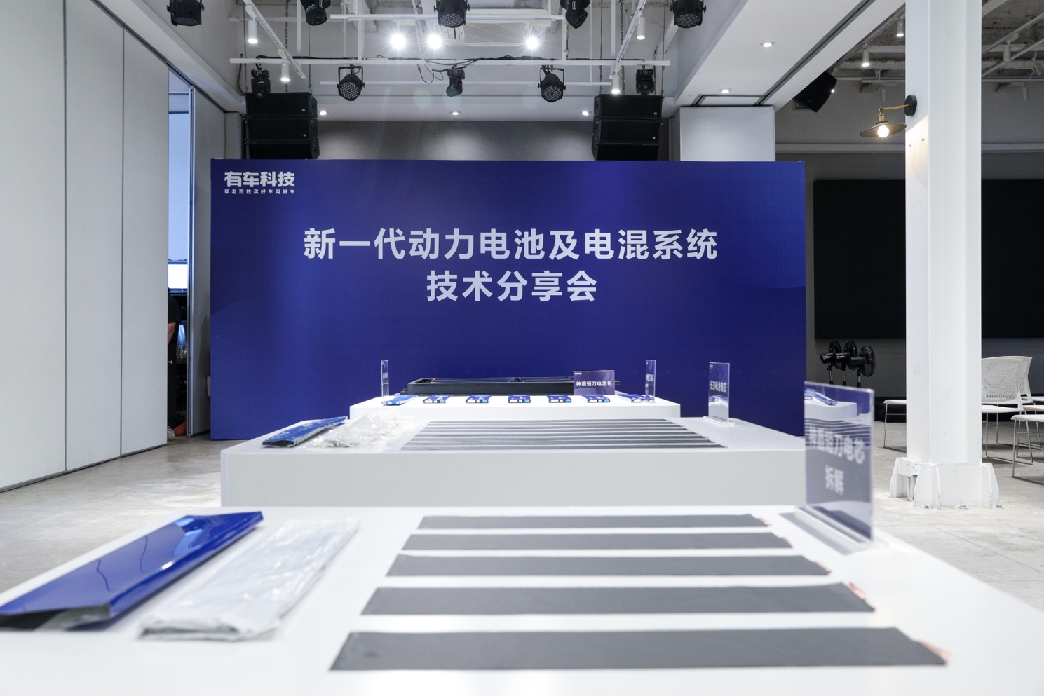 从物理学剖析：神盾短刀为什么全面优于长刀电池_新闻热点
