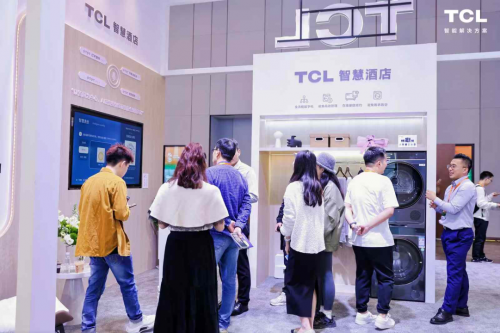 TCL赋能酒店与租住领域智能化升级，迈点文旅节展现AI技术新飞跃_新闻热点
