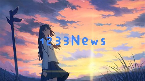 b站大全永不收费2023入口在哪，获取优质资源的最佳途径