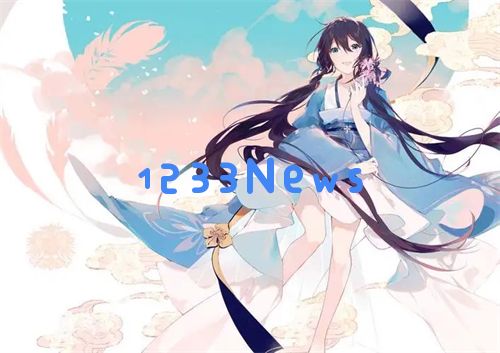 男女一起相嗟嗟嗟视频让你愉快交友分享：分享欢乐瞬间的秘诀