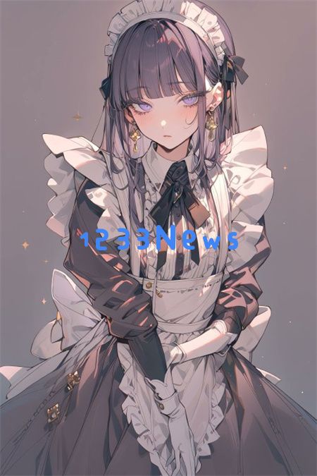 姐姐直播3.6.1最新版:-直播互动中的趣味与精彩