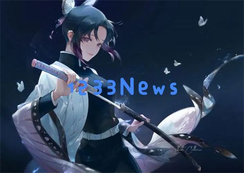 少女视频哔哩哔哩免费娱乐生活分享：轻松快乐的青春时光