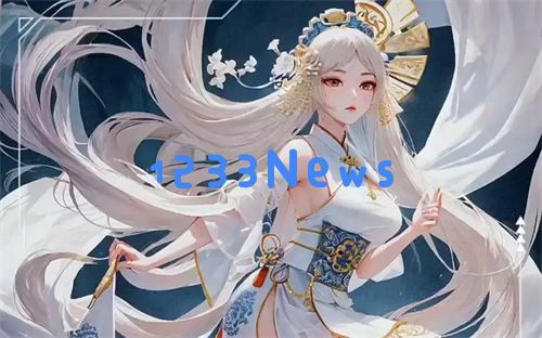 一对白花花的大馒头最新章节：温馨治愈的馒头故事，探索美味的奇幻之旅