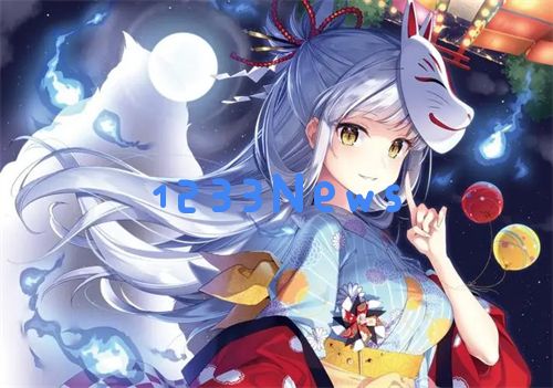 166fun.热点黑料传送门-互联网新知：揭开网络的深层秘密与隐患