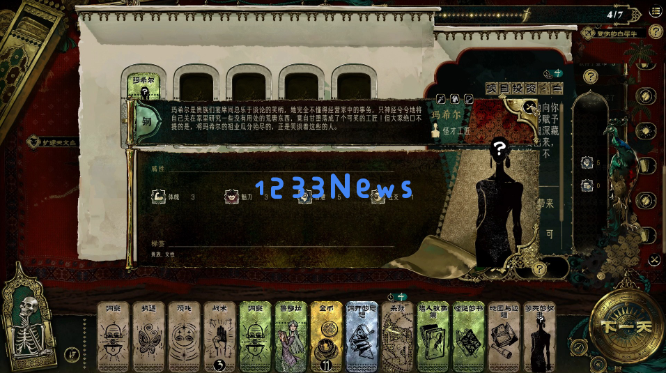 如何在苏丹的游戏中成功打开城门的详细方法与步骤分析