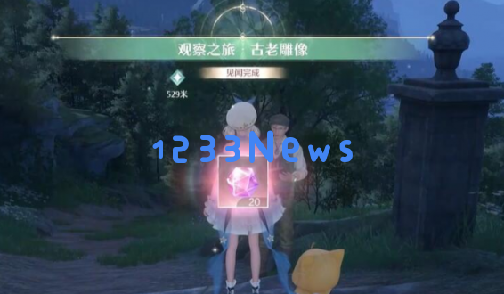 无限暖暖古老雕像观察之旅任务详细攻略与注意事项