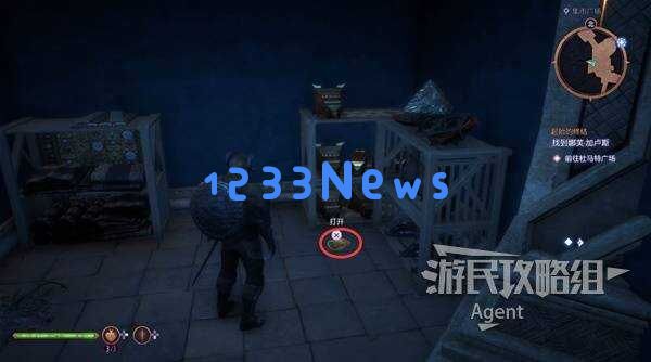 龙腾世纪4影障守护者全任务详细攻略与藏品收集指南