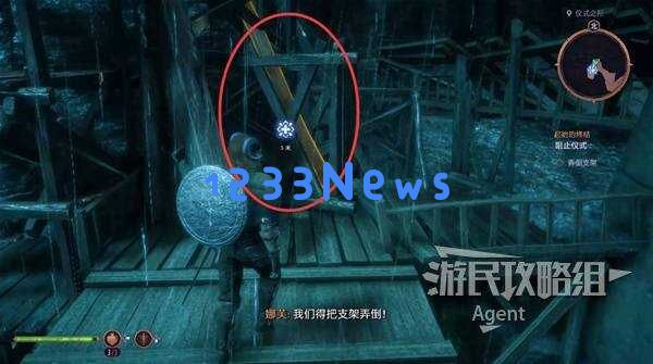 龙腾世纪4影障守护者全任务详细攻略与藏品收集指南