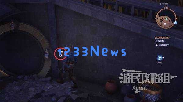 龙腾世纪4影障守护者全任务详细攻略与藏品收集指南
