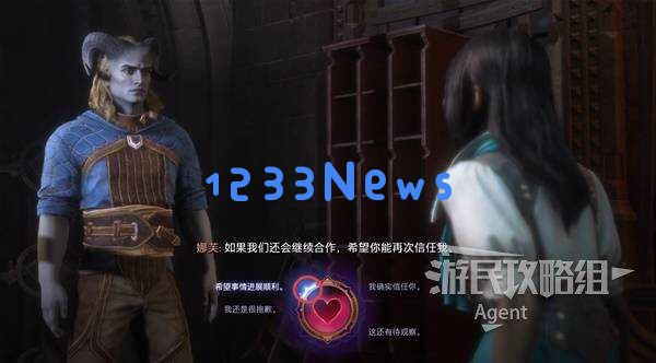 龙腾世纪4影障守护者全任务详细攻略与藏品收集指南