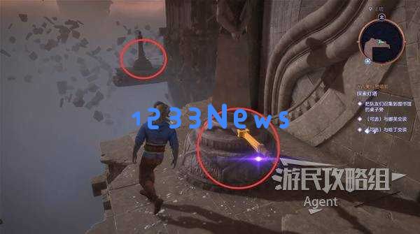 龙腾世纪4影障守护者全任务详细攻略与藏品收集指南