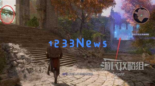 龙腾世纪4影障守护者全任务详细攻略与藏品收集指南