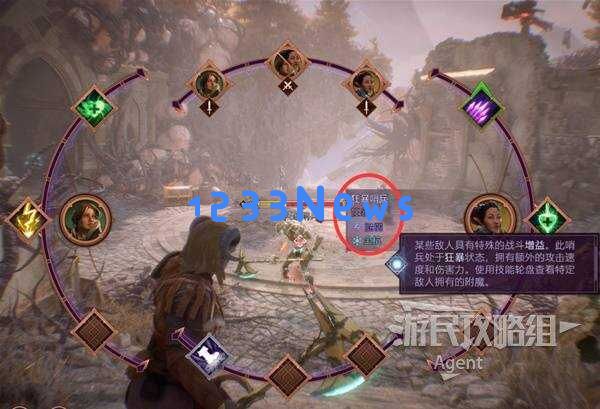 龙腾世纪4影障守护者全任务详细攻略与藏品收集指南