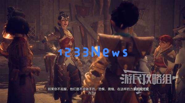 龙腾世纪4影障守护者全任务详细攻略与藏品收集指南