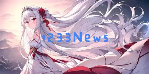 亚洲无人区码一码二码三码的含义探索无人区魅力：揭开隐秘面纱