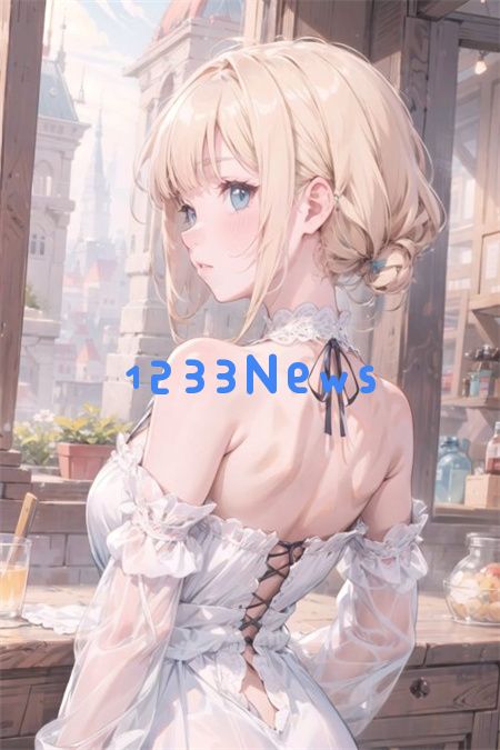麻豆精品：探索背后独特的文化魅力与现代生活的结合