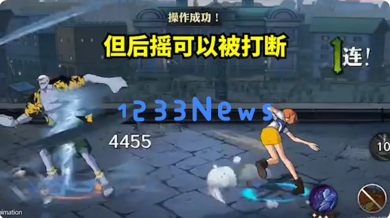 航海王壮志雄心对抗策略大全硬体霸体金刚体战斗技巧详解