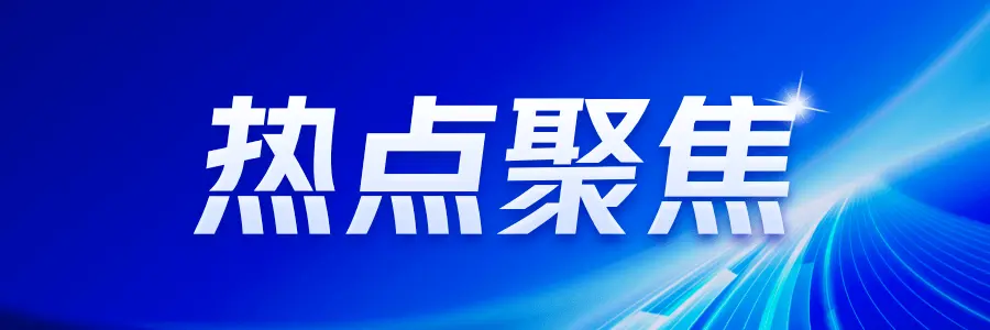 长阳交通调整：临时封路对居民出行的多重影响分析