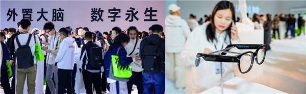 LOHO与闪极合作推出AI眼镜A1，国民售价999元起掀起智能穿戴新潮流