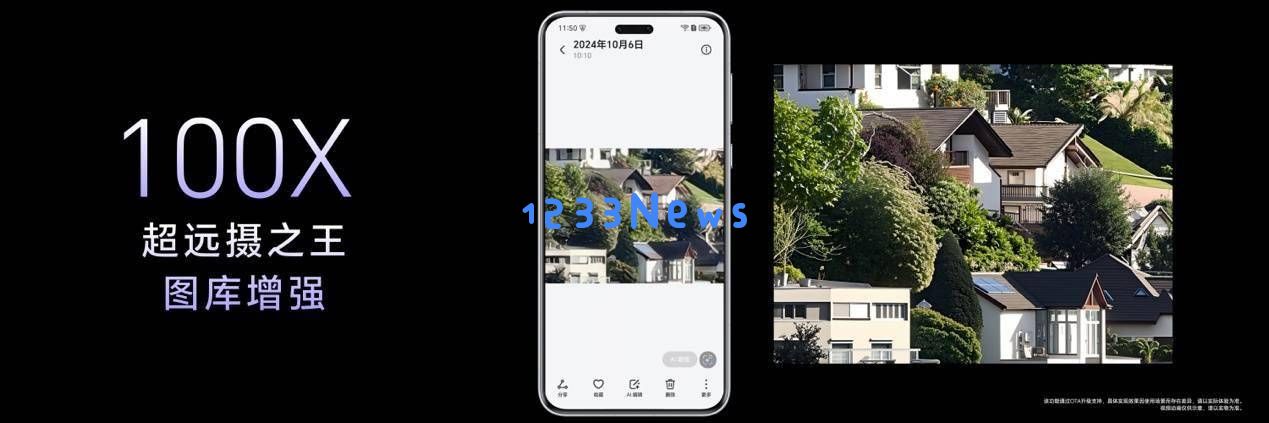 荣耀影像技术全新升级，眼下拍照市场仅有两家实至名归可与之抗衡？