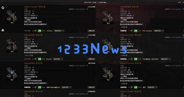 流放之路2全传奇装备详解及获取方法汇总指南