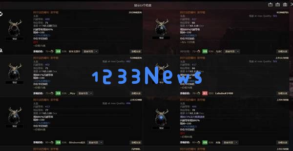流放之路2全传奇装备详解及获取方法汇总指南