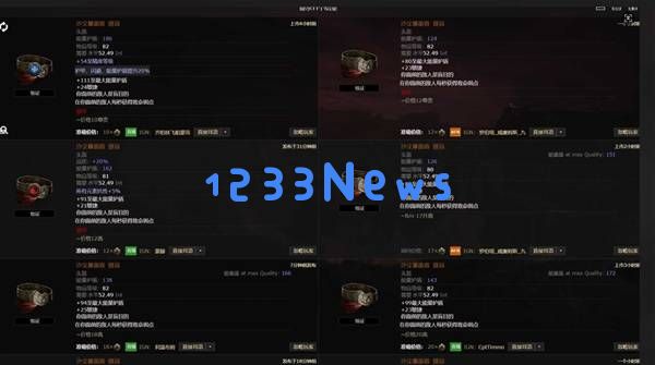流放之路2全传奇装备详解及获取方法汇总指南